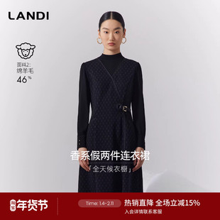 [全天候衣橱]LANDI绵羊毛黑格假两件拼接收腰连衣裙女冬新品