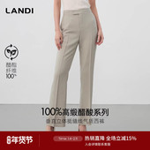 LANDI浅绿色100醋酸修身 女长裤 显瘦通勤微喇西装 春新品 裤