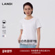 夏新品 空气感云朵T恤上衣女小衫 基础百搭 LANDI圆领纯棉短袖
