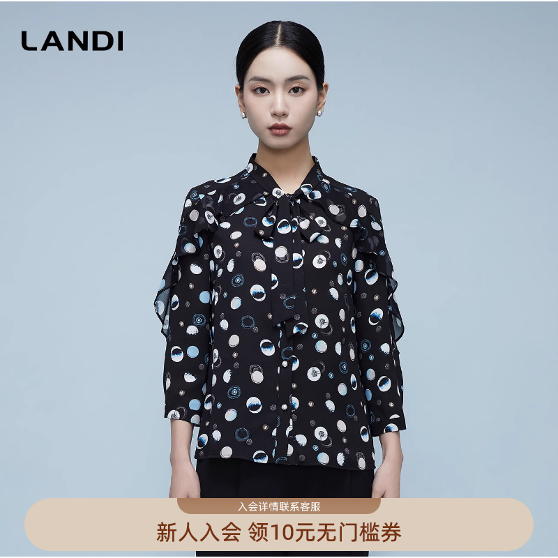 LANDI飘带领荷叶边印花衬衫女春新品七分袖套头雪纺上衣