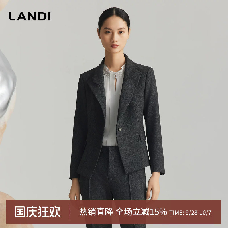 花纱灰收腰显瘦西服外套