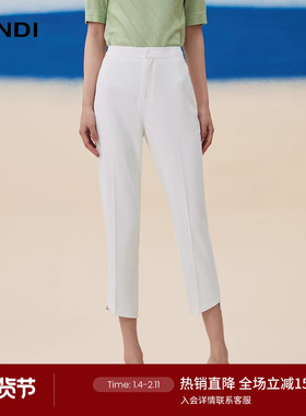 LANDI白色不规则裤脚简约修身通勤小脚裤女九分休闲裤夏新品