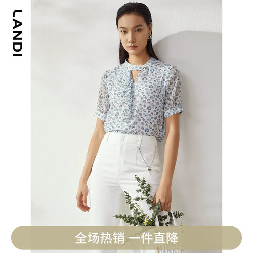 LANDI夏季新款雪纺衫圆领浅蓝色短袖镂空波浪边印花