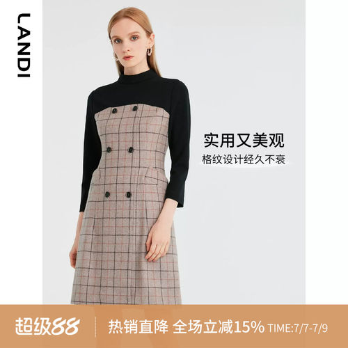 LANDI春季新款羊毛拼接立领长袖连衣裙女格子英伦风裙子