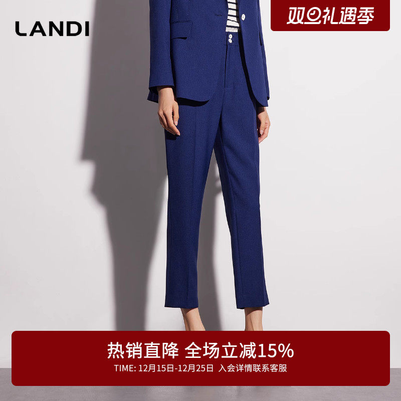 LANDI藏蓝色高腰修身显瘦通勤直筒西装裤女小个子春新品