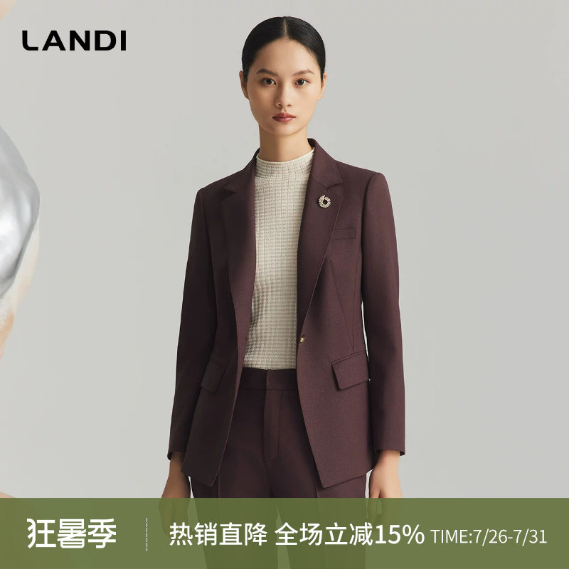 LANDI酒红色高级感羊毛西装外套