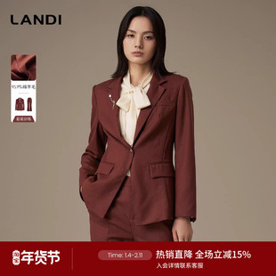 LANDI高级感砖红色羊毛西装套装微喇长裤女西服外套冬新品