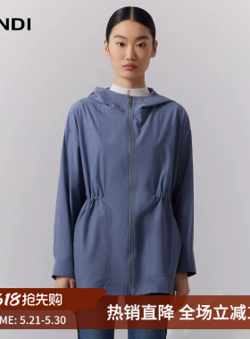 LANDI青蓝色立领连帽抽绳收腰中长款工装风衣外套女秋新品