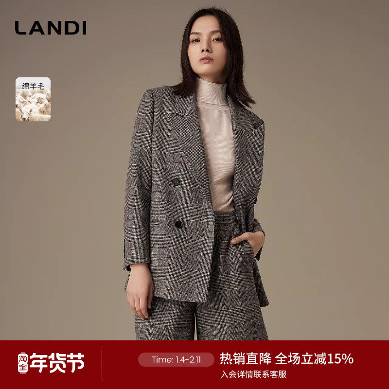 LANDI英伦复古格纹双排扣羊毛西服外套女套装西装短裤冬新品,女装/女士精品,西装,淘宝优惠券,粉丝福利购,淘宝优惠卷