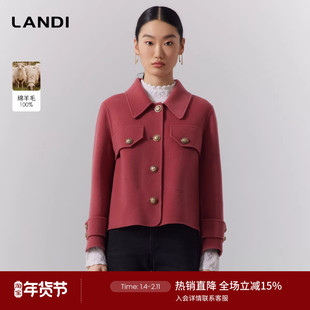LANDI玫红色翻领绵羊毛金属扣装饰短款箱型毛呢外套女冬新品
