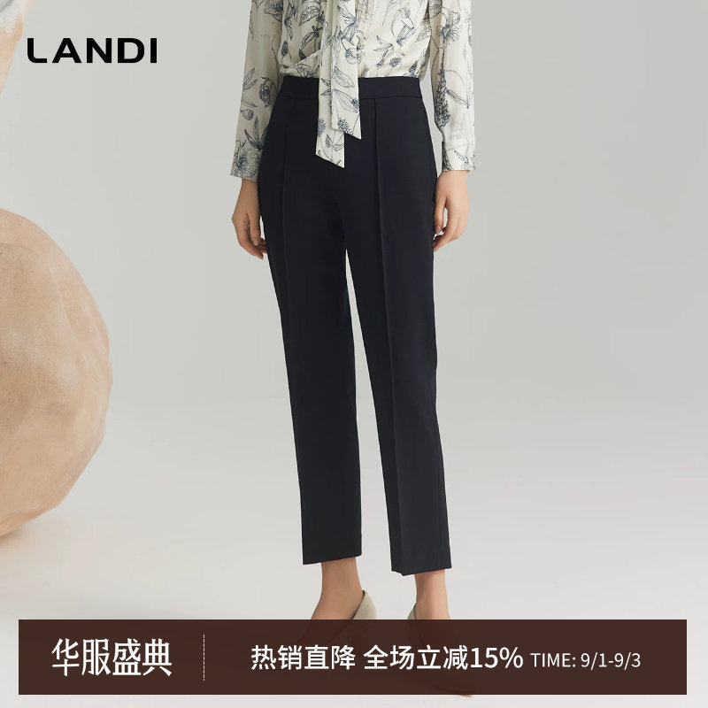 LANDI藏蓝色绵羊毛莱赛尔西装裤