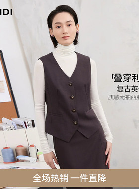 LANDI复古英伦风灰紫色通勤收腰叠穿无袖西服马甲女春新品