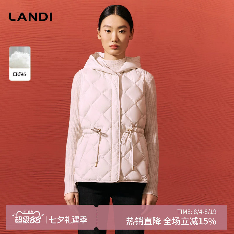LANDI连帽短款收腰鹅绒马甲