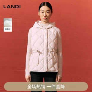 LANDI米白色白鹅绒抽绳收腰连帽短款羽绒服马甲女上衣冬新品