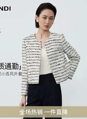 粗花呢圆领小香风短外套