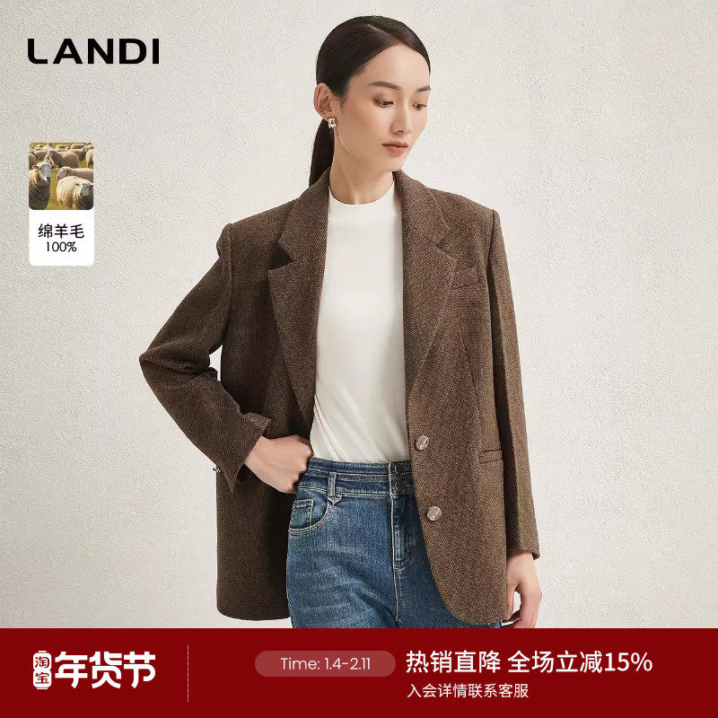 [美式休闲复古]LANDI咖色绵羊毛花呢西装外套女中长款2024冬新品