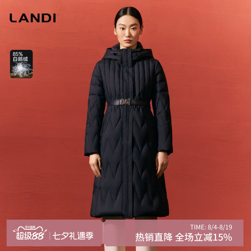 LANDI长款85%鹅绒羽绒服