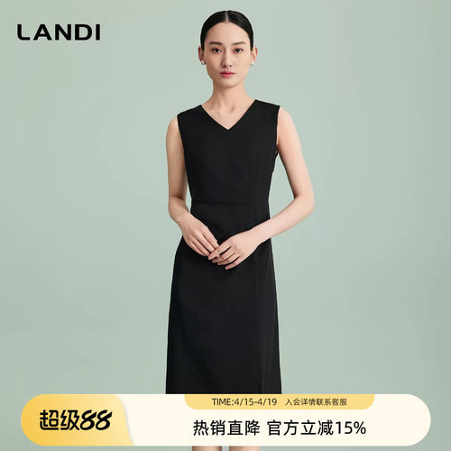 褶皱连衣裙LANDIV领优雅