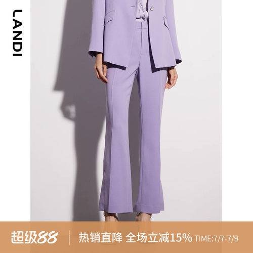 紫罗兰色醋酸修身显瘦微喇西装裤