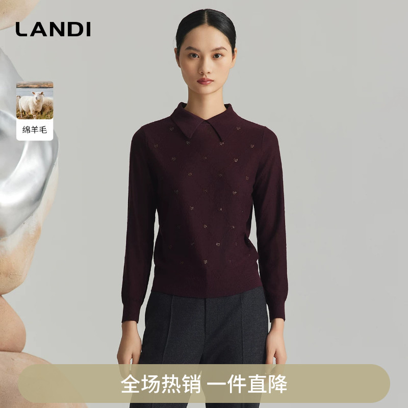 绵羊毛烫钻长袖针织衫