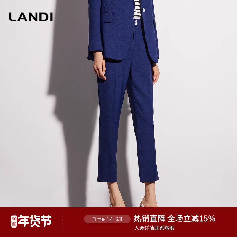 LANDI藏蓝色高腰修身显瘦通勤直筒西装裤女小个子春新品,女装/女士精品,西装裤/正装裤,淘宝优惠券,粉丝福利购,淘宝优惠卷