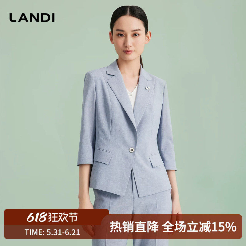LANDI收腰七分袖一粒扣西服