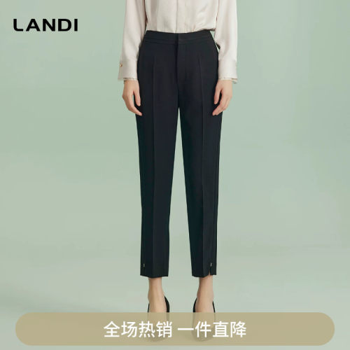 LANDI夜幕黑休闲通勤长裤