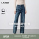阔腿牛仔裤 LANDI深蓝高腰直筒窄版 女秋冬新品 长期主义单品