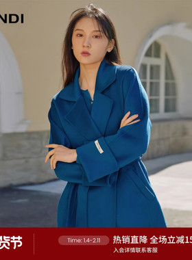 LANDI蓝地湖蓝色羊毛羊绒真丝混纺毛呢大衣女系带中长外套冬新品