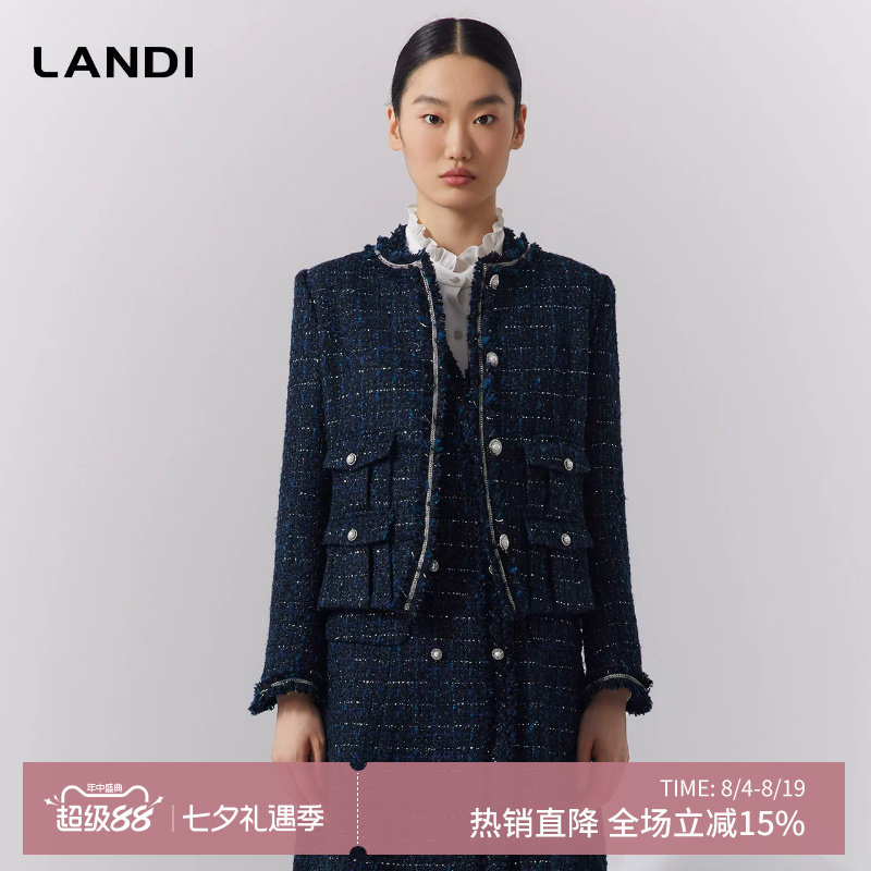 LANDI粗花呢编织小香风短款外套