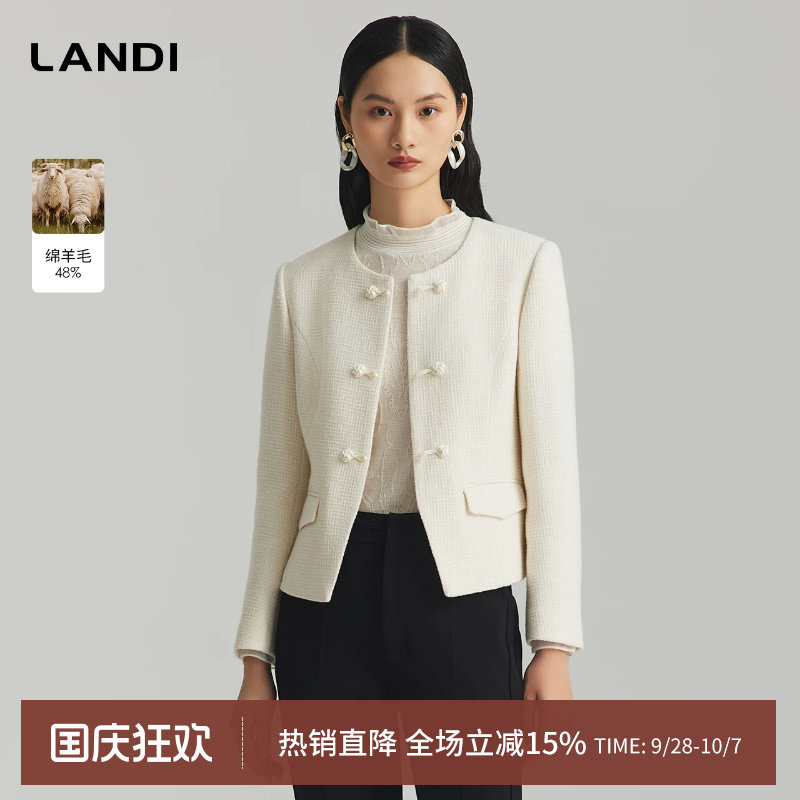 设计感新中式盘扣圆领短外套