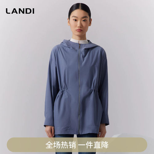 LANDI休闲收腰中长工装风衣外套