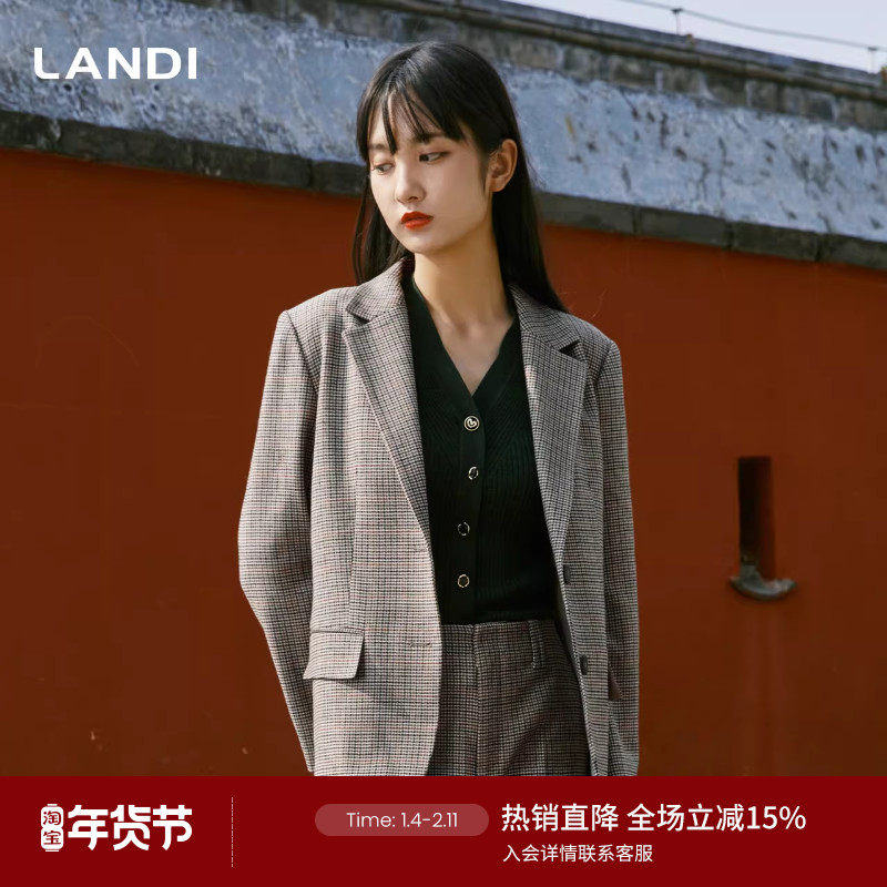 LAND复古格纹英伦风羊毛西装外套女西装长裤半身裙套装冬新品