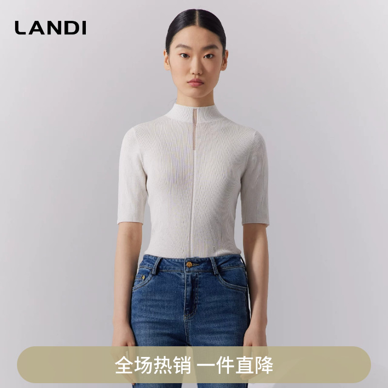 LANDI白色优雅半高领莱赛尔真丝混纺针织衫女套头上衣秋新品