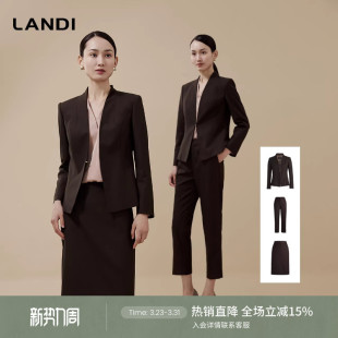 女西服外套2024秋新品 LANDI轻职OL风无领小西装 超熟美拉德
