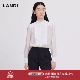 2023秋季 女长袖 LANDI宫廷风气质拼接天丝白衬衫 新款 商场同款