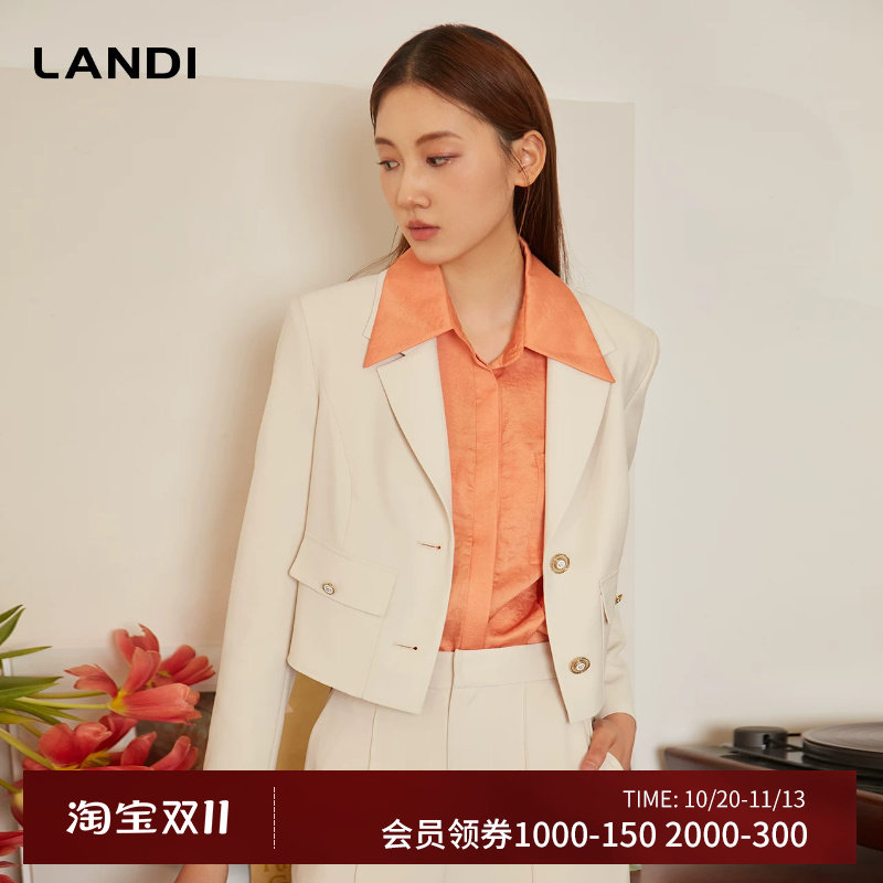 LANDI轻纱白职场通勤短款箱型小西装外套女显高显瘦春新品