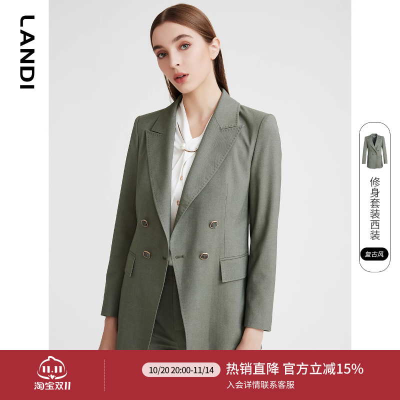 LANDI秋季新款修身套装西服外套女高级感职业西装上衣