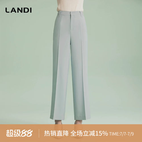[高智感正肩]LANDI设计感高腰显瘦直筒西装裤2024春夏新品