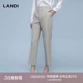 精裁轻商务 长裤 LANDI雅米灰职业高腰修身 裤 2024春新品 显瘦西装