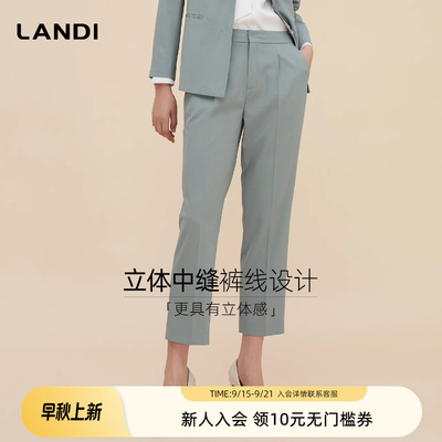 浅灰绿中缝裤线设计直筒西装裤