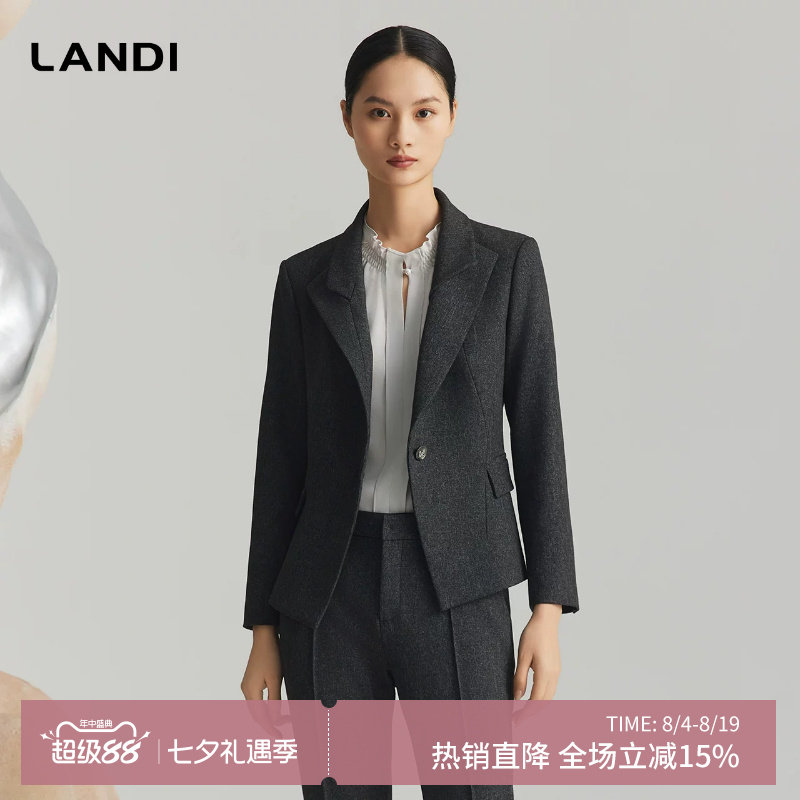 花纱灰收腰显瘦西服外套