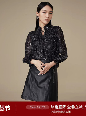 LANDI黑色设计感荷叶边小立领星空印花碎花衬衫女上衣秋新品