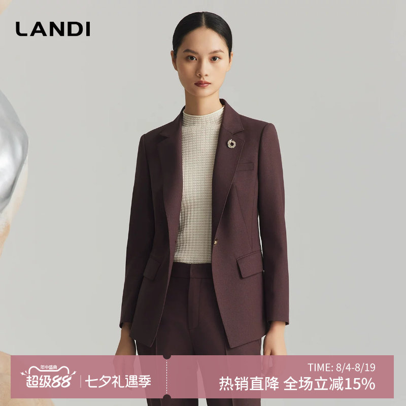 LANDI酒红色高级感羊毛西装外套