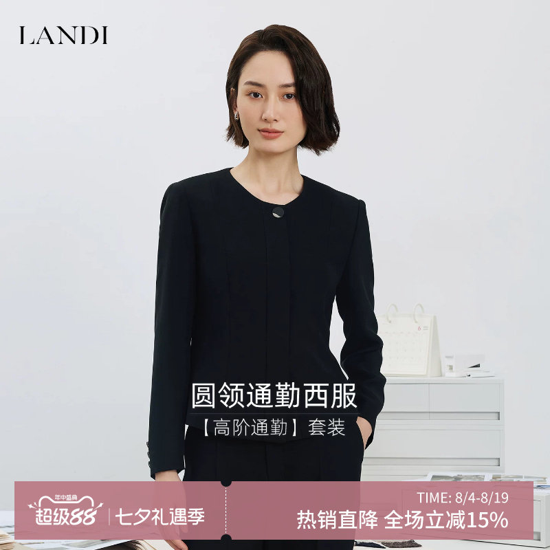 LANDI黑色圆领收腰小西装外套
