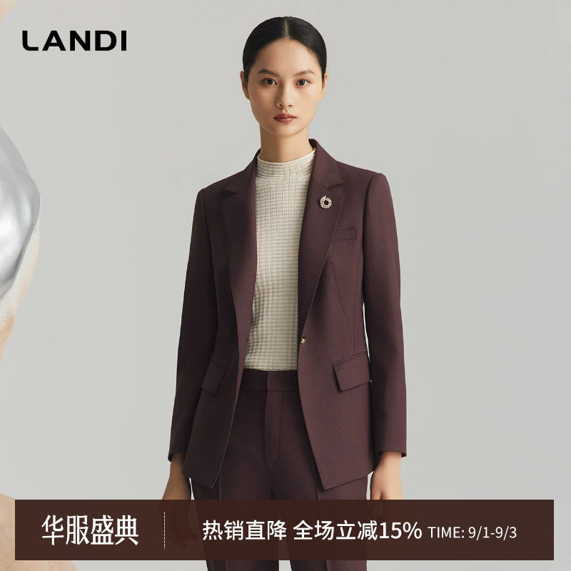 LANDI酒红色高级感羊毛西装外套