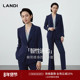 智性通勤 LANDI紫蓝色简约高级感修身 西装 外套女套装 秋新品