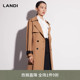 春新品 LANDI深卡其设计感撞色袖 袢廓形通勤风衣外套长款