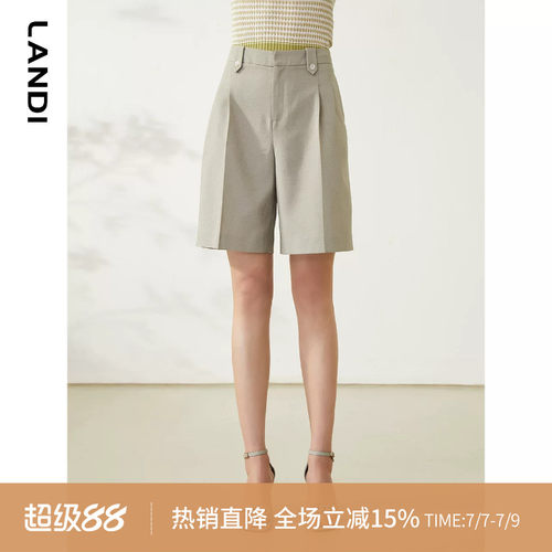腰畔LANDI蓝地西装短裤