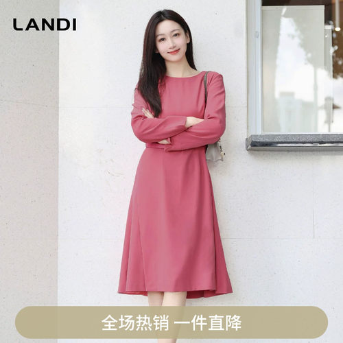 粉色优雅气质中长款圆领连衣裙